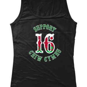 Support 16 Criw Cymru Vest Ladies
